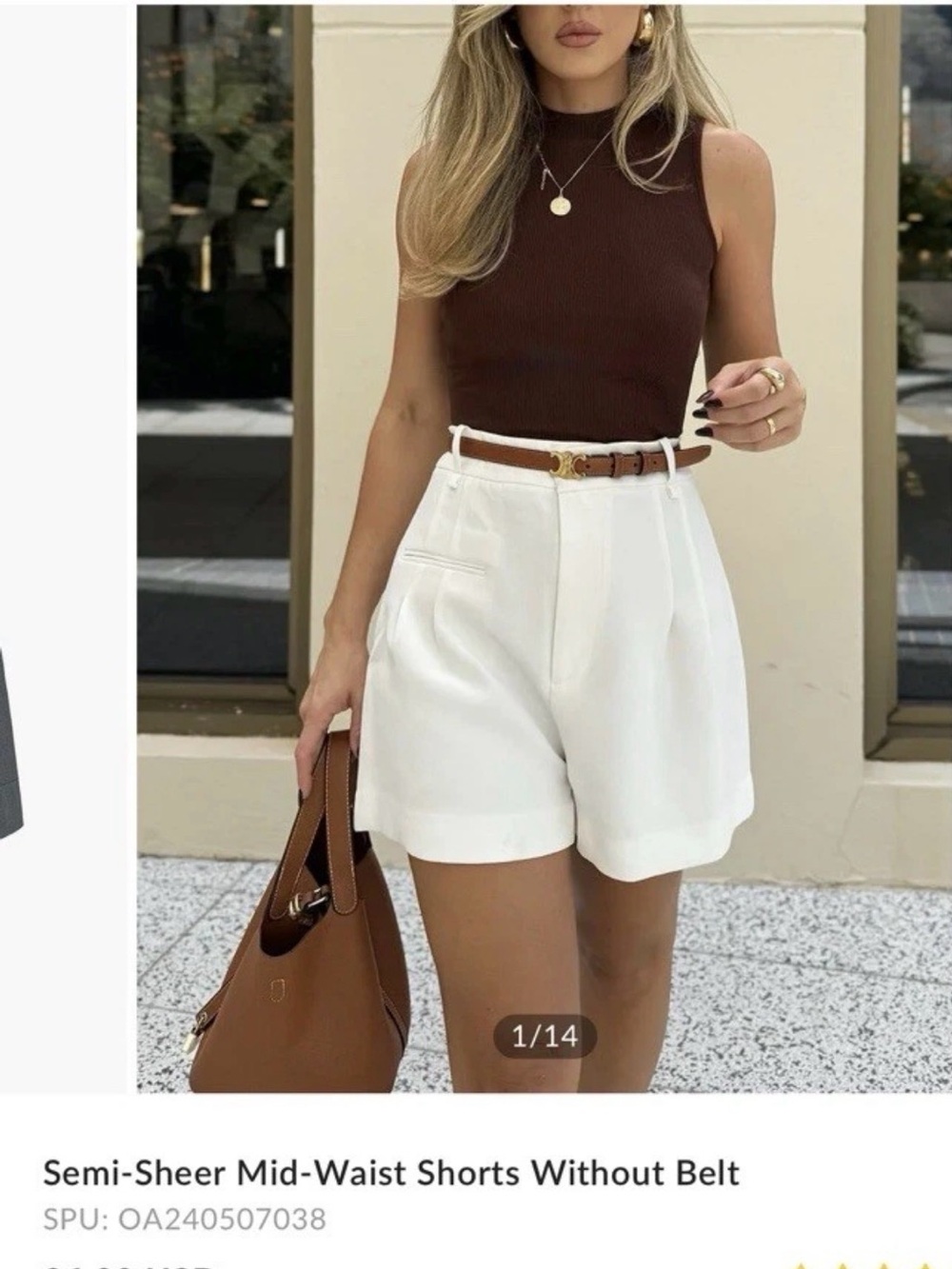 Commense Brown Ribbed Tank with White High-Waist Shorts